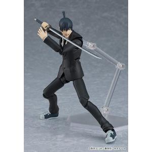 Chainsaw Man Figma Aki Hayakawa Max Factory
