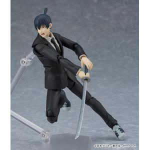 Chainsaw Man Figma Aki Hayakawa Max Factory