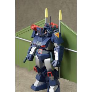 Fang Of The Sun Dougram 1/72 Combat Armor Hang Glider Max Factory