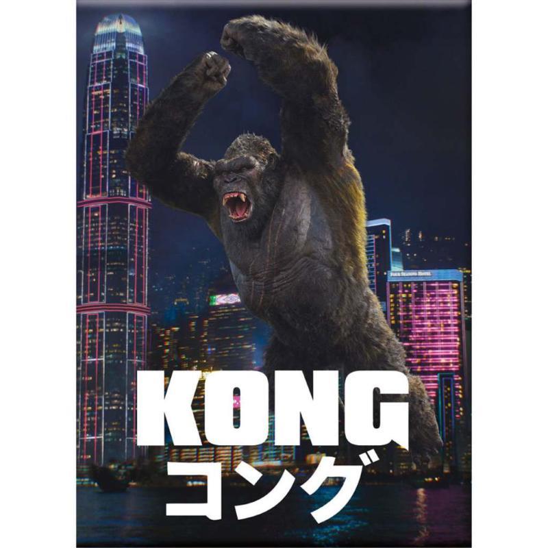 Godzilla Vs Kong City Kong Flat Aquarius Entertainment