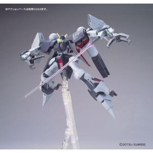 Gunpla Gundam RX-160S Byarlant Custom HG 1/144 Bandai