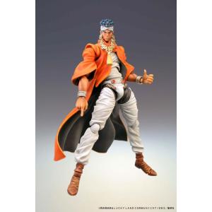 Jojo's Bizarre Adventure Super Action Chozokado Mohammed Avdol Medicos