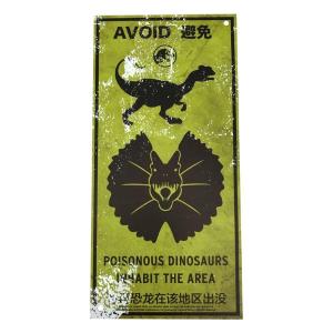 Jurassic World Warning Signs Factory Entertainment