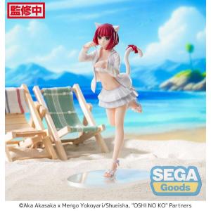 Oshi No Ko Luminasta Kana Arima Sega