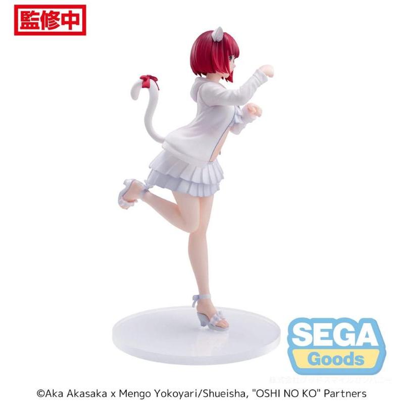 Oshi No Ko Luminasta Kana Arima Sega