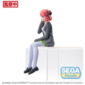The Quintessential Quintuplets Specials Pm Perching Nino Nakano Sega