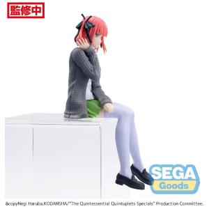 The Quintessential Quintuplets Specials Pm Perching Nino Nakano Sega