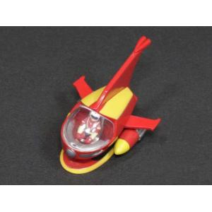 Great Mazinger/Mazinger Z Replica Metal Action Pilder Set Evolution Toy