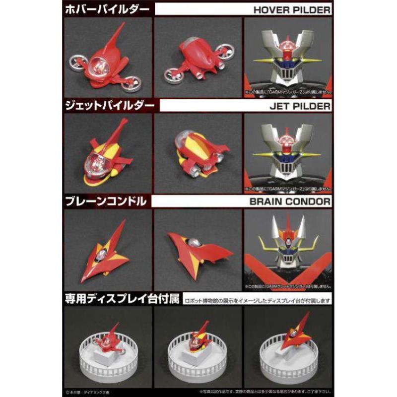 Great Mazinger/Mazinger Z Replica Metal Action Pilder Set Evolution Toy