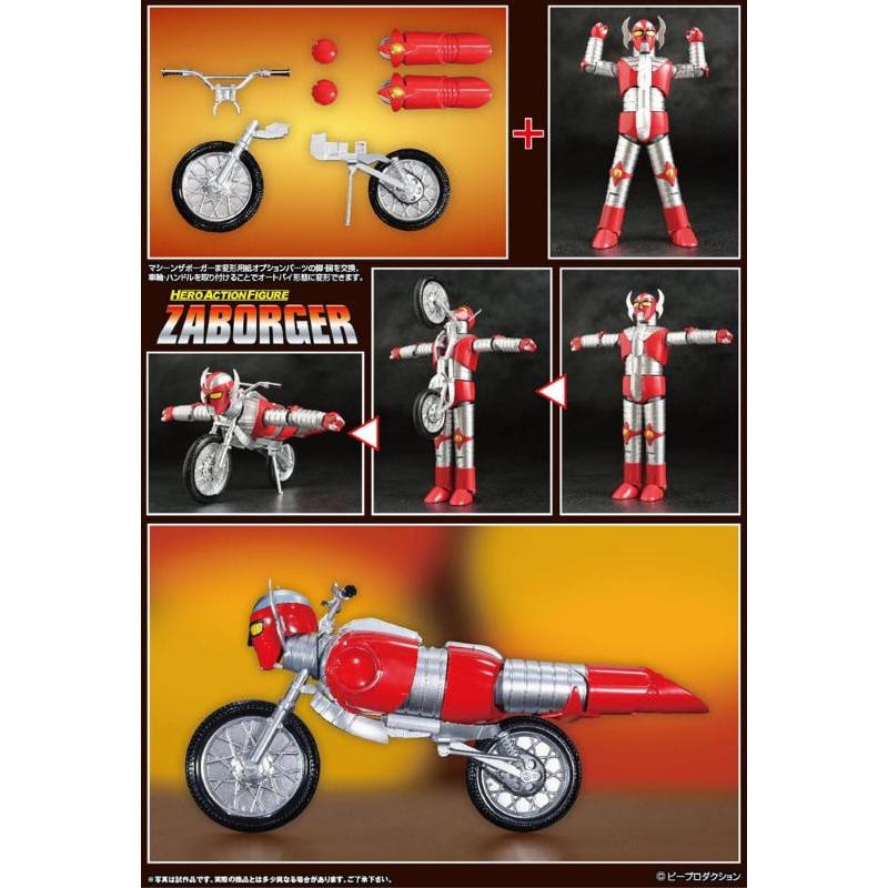 Denjin Zaborger Hero Zaborger Evolution Toy