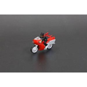 Mazinger Z Grand Action Bigsize Energer Z Evolution Toy