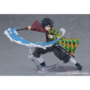 Demon Slayer: Kimetsu No Yaiba Figma Giyu Tomioka Max Factory