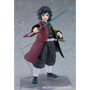 Demon Slayer: Kimetsu No Yaiba Figma Giyu Tomioka Max Factory