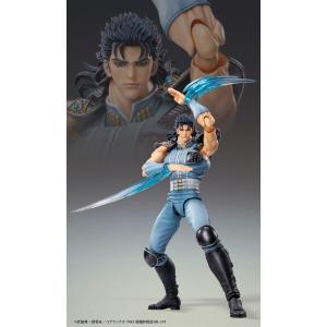 Fist of the North Star Chozokado Rei Medicos