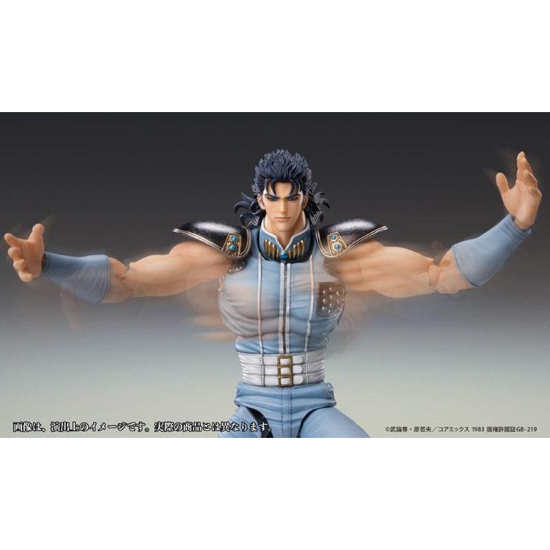 Fist of the North Star Chozokado Rei Medicos