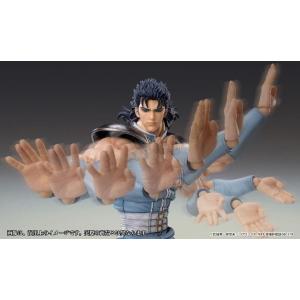 Fist of the North Star Chozokado Rei Medicos