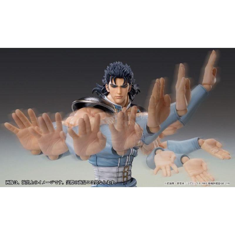 Fist of the North Star Chozokado Rei Medicos