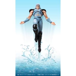 Fist of the North Star Chozokado Rei Medicos