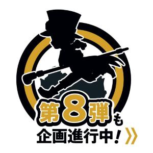 One Piece G.E.M. Series Portgas D. Ace Run! Run! Run! Megahouse