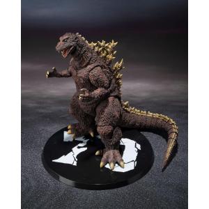 Godzilla S.H. MonsterArts Godzilla (1954) 70th Anniversary Special Version Bandai