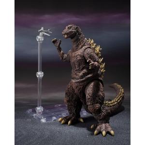 Godzilla S.H. MonsterArts Godzilla (1954) 70th Anniversary Special Version Bandai