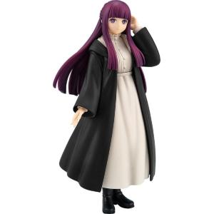 Frieren: Beyond Journey's End Pop Up Parade Fern Good Smile Company