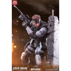Metal Gear Solid Solid Snake Regular Version FIRST 4 FIGURES (F4F)