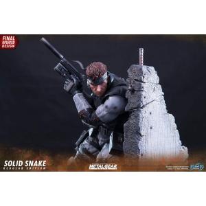 Metal Gear Solid Solid Snake Regular Version FIRST 4 FIGURES (F4F)