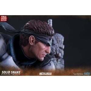 Metal Gear Solid Solid Snake Regular Version FIRST 4 FIGURES (F4F)