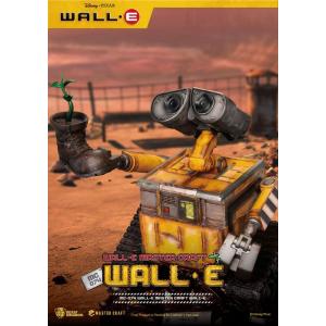 WALL-E Master Craft MC-074 WALL-E Beast Kingdom
