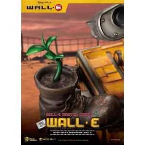 WALL-E Master Craft MC-074 WALL-E Beast Kingdom