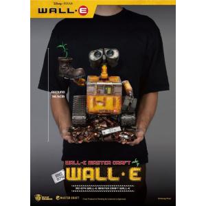 WALL-E Master Craft MC-074 WALL-E Beast Kingdom