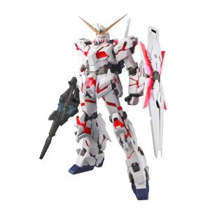 Gunpla Perfect Grade Unicorn Gundam RX-0 PG 1/60 Bandai