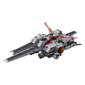 Mobile Suit Gundam Cosmo Fleet Unicorn Nahel Argama Ver. Final Megahouse