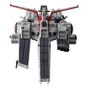 Mobile Suit Gundam Cosmo Fleet Unicorn Nahel Argama Ver. Final Megahouse