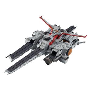 Mobile Suit Gundam Cosmo Fleet Unicorn Nahel Argama Ver. Final Megahouse