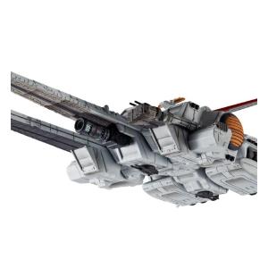 Mobile Suit Gundam Cosmo Fleet Unicorn Nahel Argama Ver. Final Megahouse