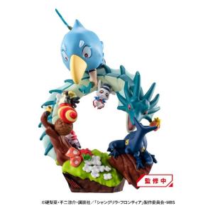 Petitrama 3-Set Shangri-La Frontier Vs Monster Megahouse