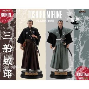 Toshiro Mifune Ronin & Samurai (Deluxe) Infinite Statue