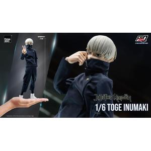 Jujutsu Kaisen Figzero 1/6 Toge Inumaki Threezero
