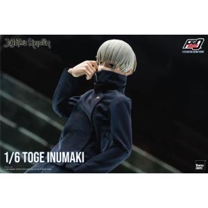 Jujutsu Kaisen Figzero 1/6 Toge Inumaki Threezero