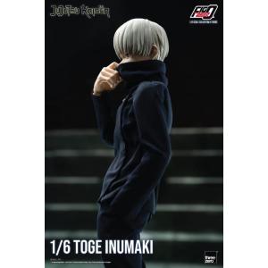 Jujutsu Kaisen Figzero 1/6 Toge Inumaki Threezero