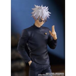 Jujutsu Kaisen Pop Up Parade Satoru Gojo: Hidden Invent/Prem. Death Good Smile