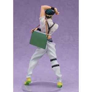 Jojo's Bizarre Adventure Pop Up Parade Rohan Kishibe Good Smile Company