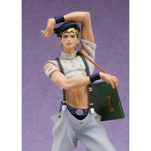 Jojo's Bizarre Adventure Pop Up Parade Rohan Kishibe Good Smile Company