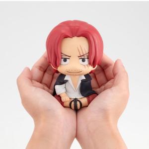 One Piece Look Up Shanks (with gift) Megahouse
