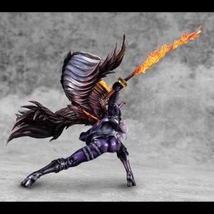 One Piece P.O.P. WA-MAXIMUM Beasts Pirates All-Stars King Megahouse