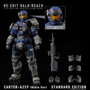 Halo:Reach 1/12 Carter-A259 (Noble one) 1000 Toys
