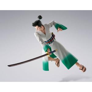 Monsters S.H.Figuarts Ryuma Bandai
