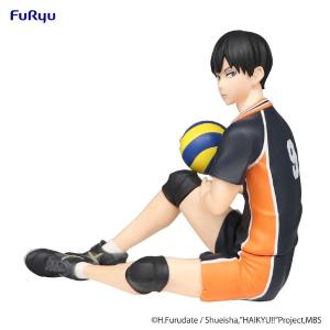 Haikyu!! Noodle Stopper Tobio Kageyama FURYU
